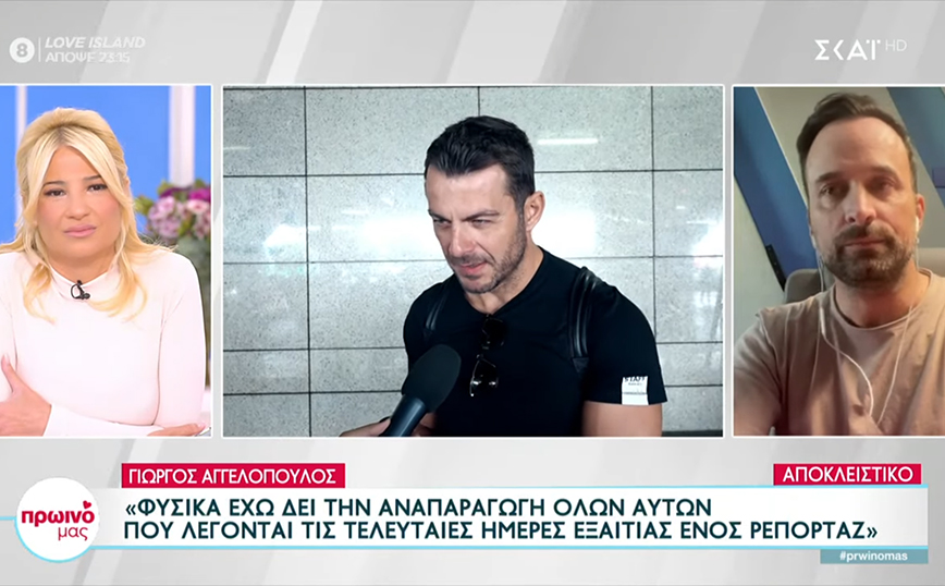 Γιώργος Αγγελόπουλος: «Τελειώνει» τις φήμες για το Survivor All Star και στέλνει ξεκάθαρο μήνυμα στον Γιώργο Λιανό