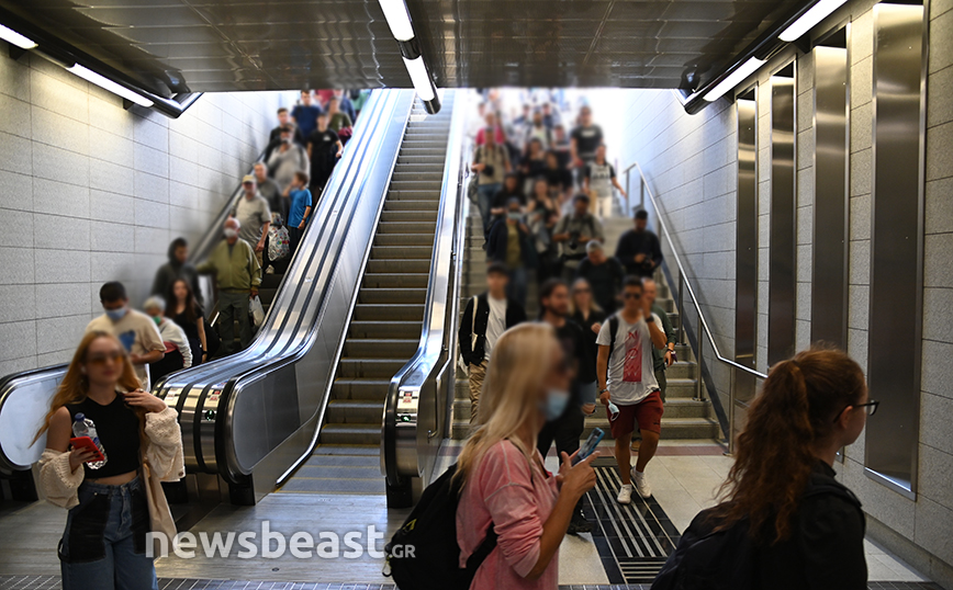 Σταθμός μετρό δημοτικό θέατρο Σταθμός μετρό δημοτικό θέατρο