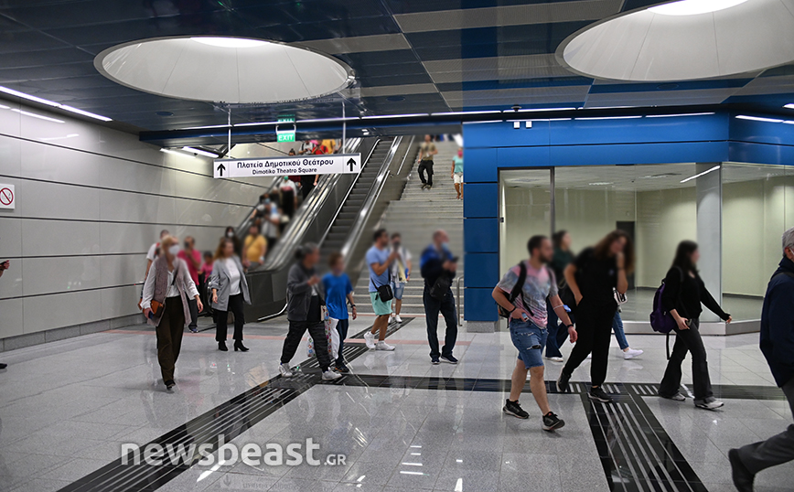 Σταθμός μετρό δημοτικό θέατρο Σταθμός μετρό δημοτικό θέατρο
