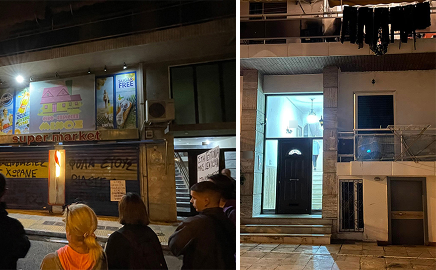 Κολωνός: Έρευνες στο σπίτι της οικογένειας από την ασφάλεια – Συγκέντρωση διαμαρτυρίας έξω από το μαγαζί του Ηλία Μίχου