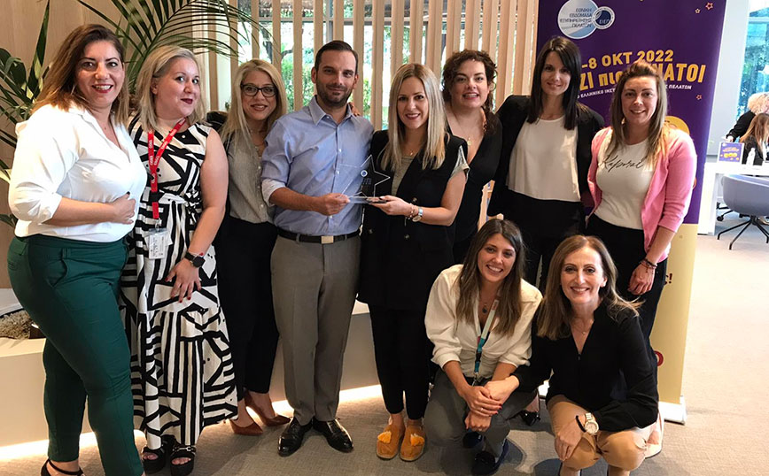 Η ERGO γιόρτασε για 2η φορά την Εθνική Εβδομάδα Εξυπηρέτησης Πελατών