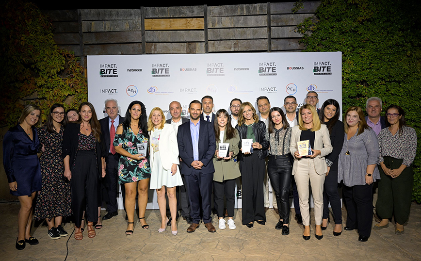 Κορυφαίες διακρίσεις για την ERGO Ασφαλιστική στα Impact BITE Awards 2022