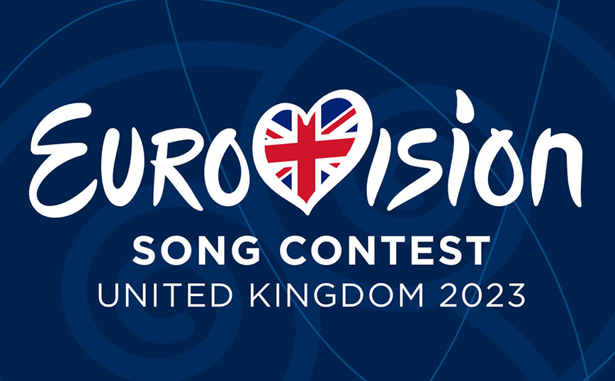 Eurovision 2023: Στο Λίβερπουλ ο διαγωνισμός