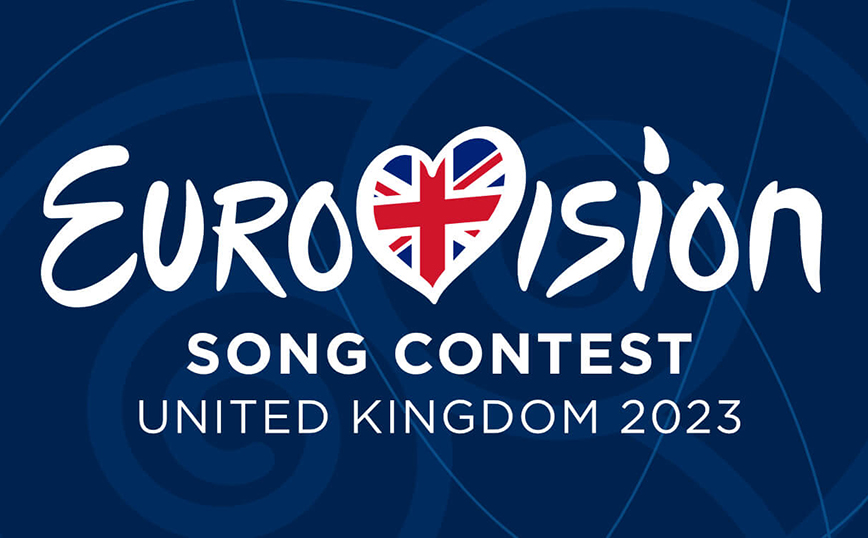 Eurovision 2023: Σε ποιον ημιτελικό θα διαγωνιστούν Ελλάδα και Κύπρος