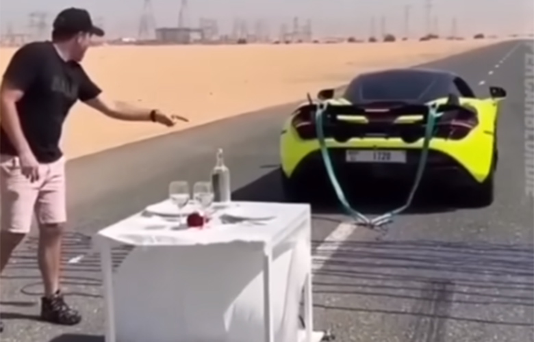 Αξιοποιώντας τους νόμους της φυσικής με έναν διαφορετικό τρόπο 