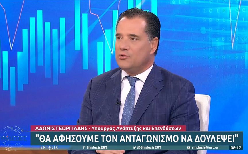 Άδωνις Γεωργιάδης για καλάθι του νοικοκυριού: Κάνουμε συζητήσεις για να επεκταθεί και σε άλλους κλάδους