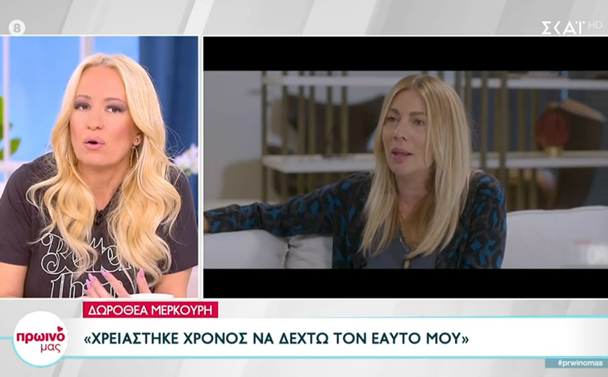 Αφροδίτη Γραμμέλη: Κάνω μπότοξ και νήματα. Ναι, έχω πάρα πολλές ανασφάλειες!