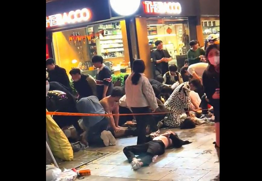 Νότια Κορέα: Δεκάδες άνθρωποι ποδοπατήθηκαν σε πάρτι για τους εορτασμούς του Halloween &#8211; Αναφορές για νεκρούς