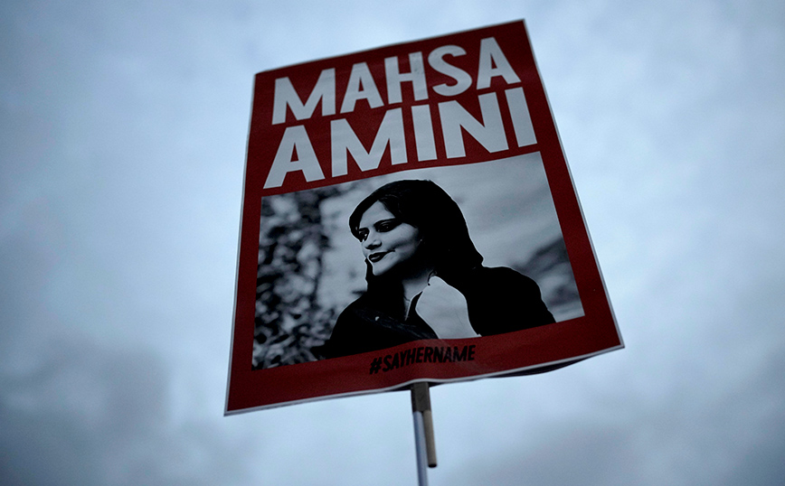 Ιράν: Ένας μήνας οργής μετά τον θάνατο της Μαχσά Αμινί