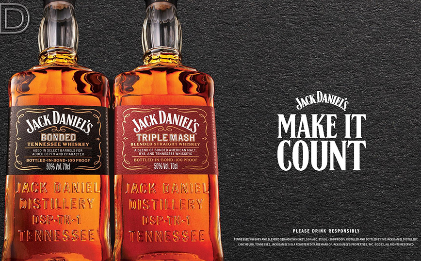 Η νέα super premium σειρά από το Jack Daniel’s είναι εδώ