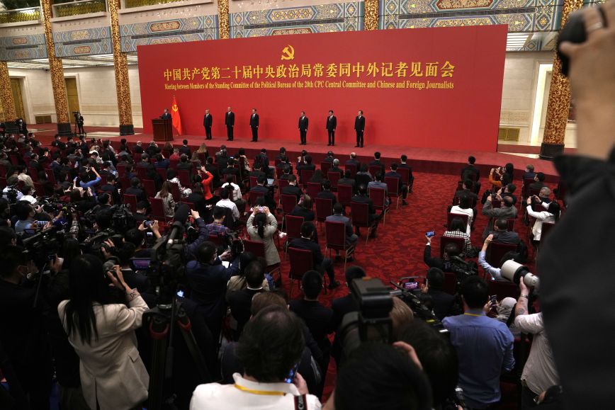 Κίνα: Καμία γυναίκα στο Πολιτικό Γραφείο του Κομμουνιστικού Κόμματος, για πρώτη φορά μετά από 25 χρόνια