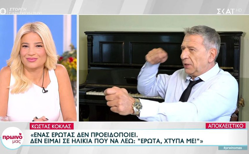 Κώστας Κόκλας: Η Κάτια Δανδουλάκη έπαιρνε τον φάκελο με τα λεφτά από τον ΑΝΤ1 και τα μοίραζε στους ηθοποιούς στο θέατρο