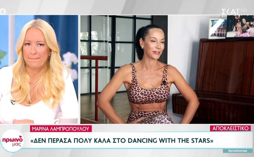 Λαμπροπούλου: Δεν πέρασα καλά στο DWTS &#8211; Τι είπε για την κόντρα με τον χορευτή Στέφανο Δημουλά