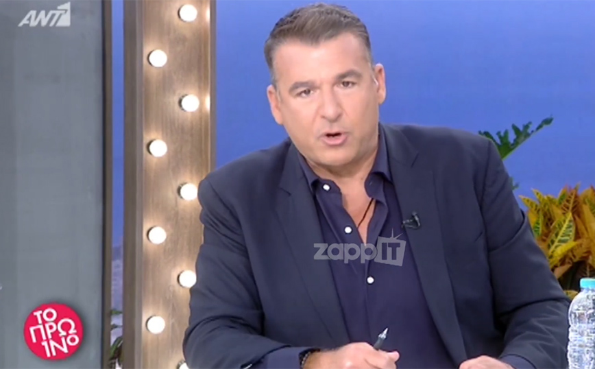 Έξαλλος ο Γιώργος Λιάγκας: «Σας ακούω τόσα χρόνια να λέτε μα…..ς»