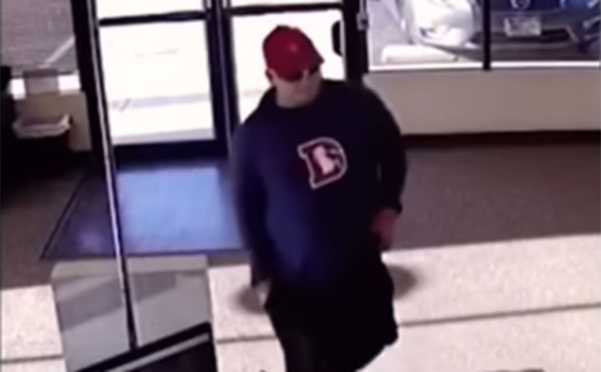 Ο γκαφατζής ληστής του μήνα