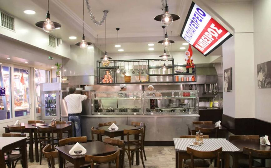 μαγειρείο η Ήπειρος μαγειρείο η Ήπειρος