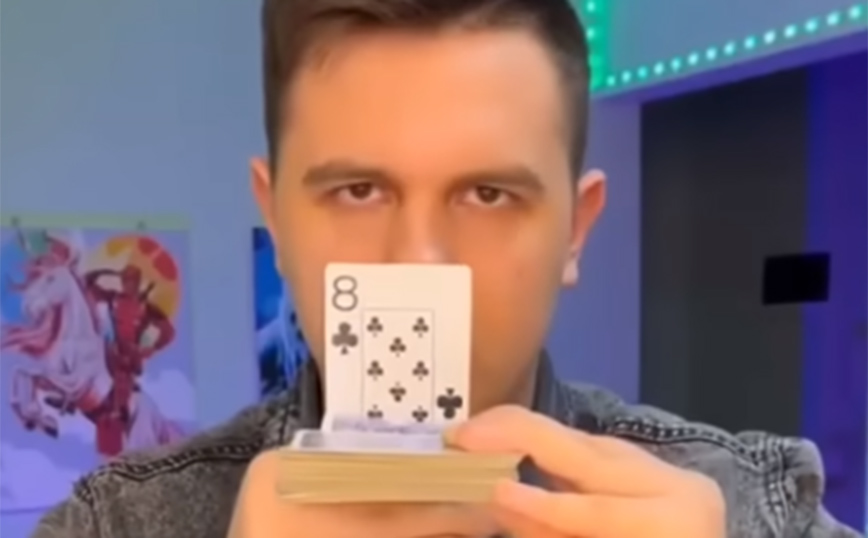 Τα κόλπα των ταχυδακτυλουργών και τι κρύβεται πίσω από αυτά