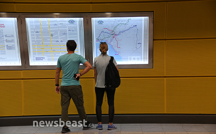 Σταθμός μετρό Μανιάτικα Σταθμός μετρό Μανιάτικα