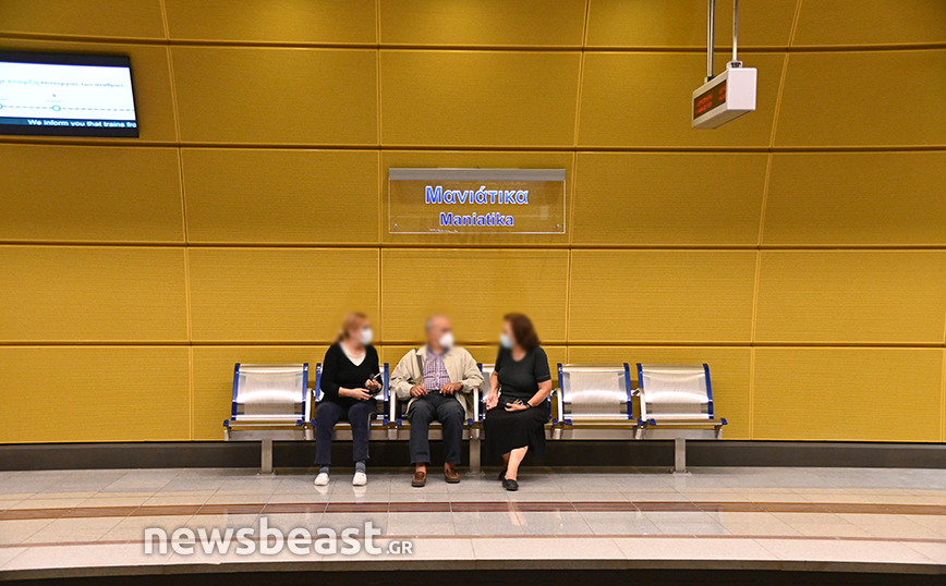 Σταθμός μετρό Μανιάτικα Σταθμός μετρό Μανιάτικα