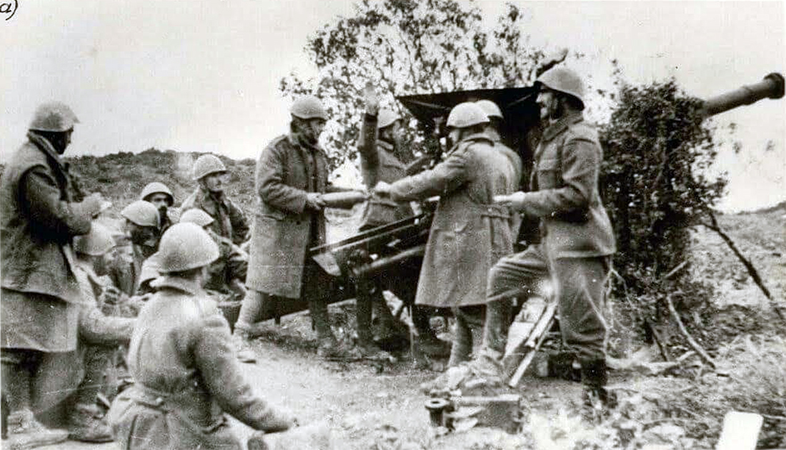 Πυροβόλο Πυροβόλο