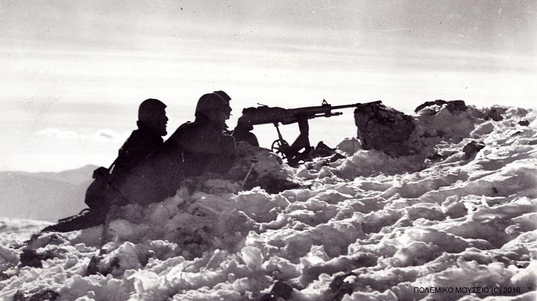 Πυροβόλο Πυροβόλο