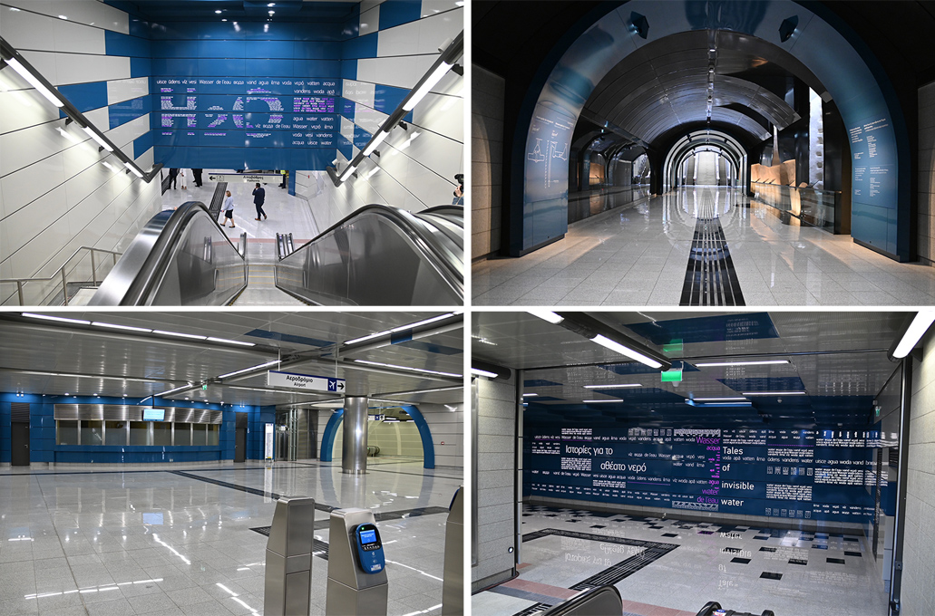 Αυτός είναι ο νέος σταθμός του μετρό στον Πειραιά «Δημοτικό Θέατρο» &#8211; Δείτε τις φωτογραφίες του Newsbeast