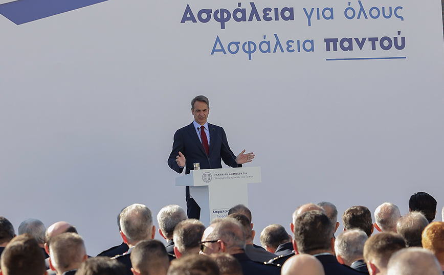 Μητσοτάκης: Η ασφάλεια όλων μας η βασική προτεραιότητα – Οι τρεις αποστολές που έφερε σε πέρας η ΕΛΑΣ