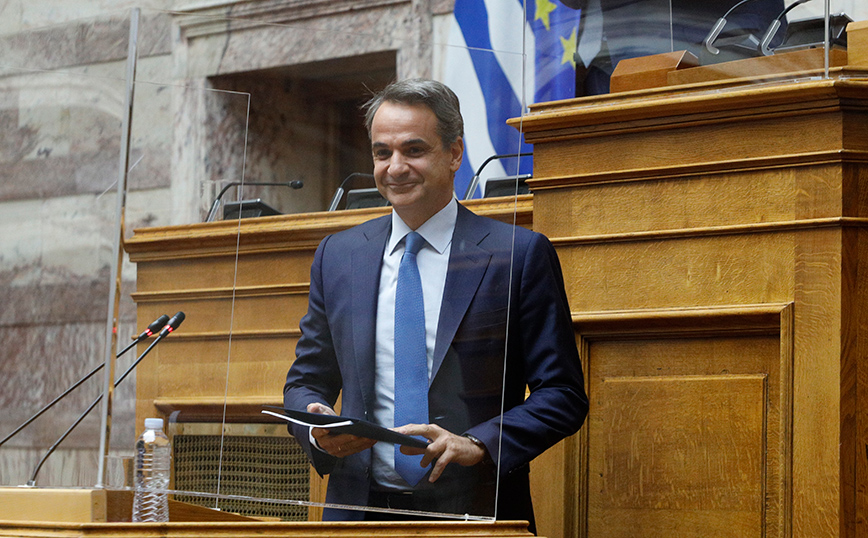 Ομιλία Κυριάκου Μητσοτάκη στη συνεδρίαση της Κοινοβουλευτικής Ομάδας της ΝΔ Ομιλία Κυριάκου Μητσοτάκη στη συνεδρίαση της Κοινοβουλευτικής Ομάδας της ΝΔ