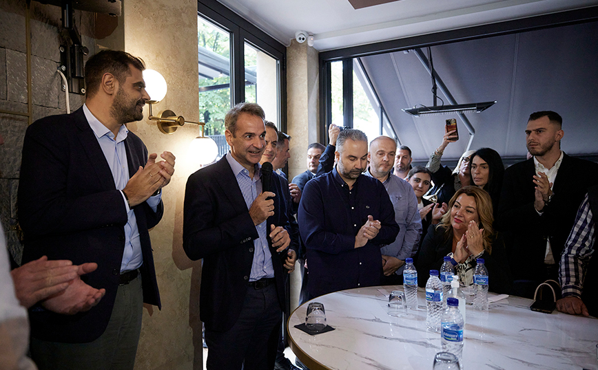 Κυριάκος Μητσοτάκης Κυριάκος Μητσοτάκης