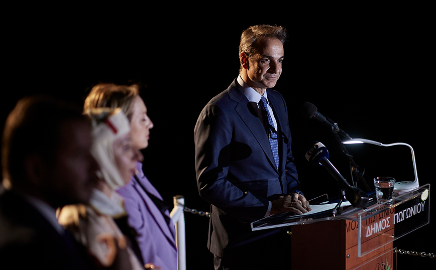 Κυριάκος Μητσοτάκης Κυριάκος Μητσοτάκης