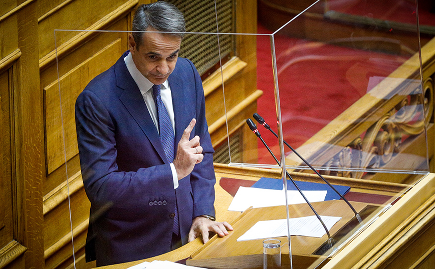 Κυριάκος Μητσοτάκης