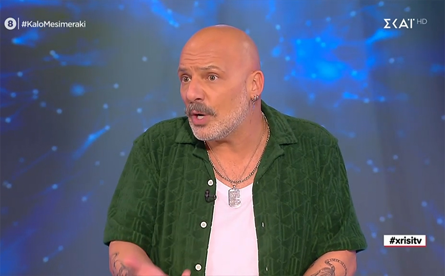 Νίκος Μουτσινάς: Η παράκληση στους δημοσιογράφους – «Μην ρωτάτε τον κόσμο γι’ αυτό»