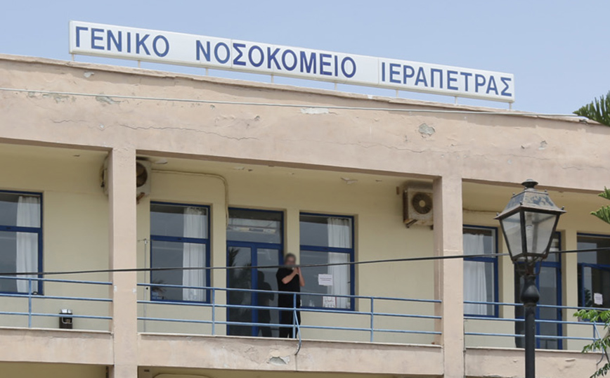 Ιεράπετρα: Σε πλήρη εγκατάλειψη το νοσοκομείο – Έμεινε ένας παθολόγος, ελάχιστες οι εφημερίες