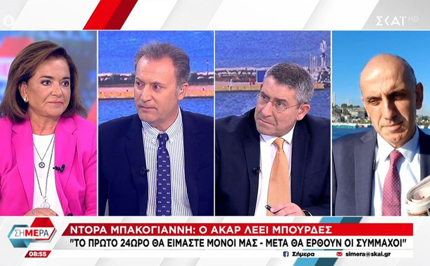 Μπακογιάννη: Ανησυχώ μήπως γίνει κάτι παραμονές των τουρκικών εκλογών, υπάρχει το ενδεχόμενο κρίσης