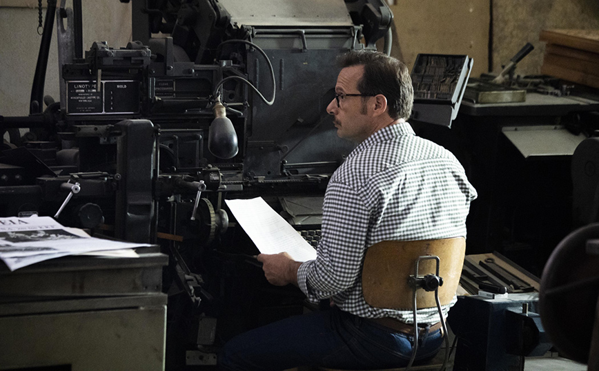 Αυτή η νύχτα μένει Αυτή η νύχτα μένει