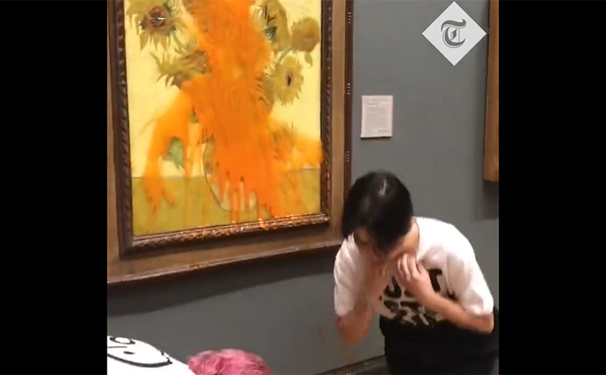 Ακτιβίστριες πέταξαν ντοματόσουπα στον πίνακα «Ηλιοτρόπια» του βαν Γκογκ