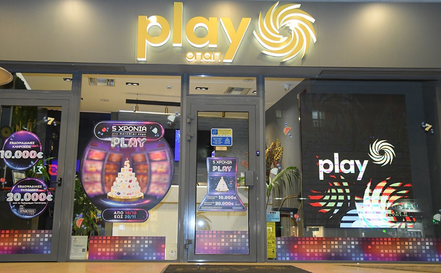 Tα PLAY του ΟΠΑΠ γιορτάζουν 5 χρόνια ανάπτυξης και επιτυχίας