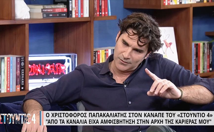 Χριστόφορος Παπακαλιάτης: Έχω κάνει δοκιμαστικό για τον Τιτανικό &#8211; Για ποιον ρόλο τον ήθελαν