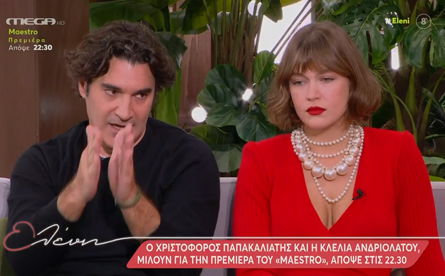 Maestro: Ο λόγος που ο Χριστόφορος Παπακαλιάτης επέλεξε την Κλέλια Ανδριολάτου για τη σειρά – Απόψε η πρεμιέρα