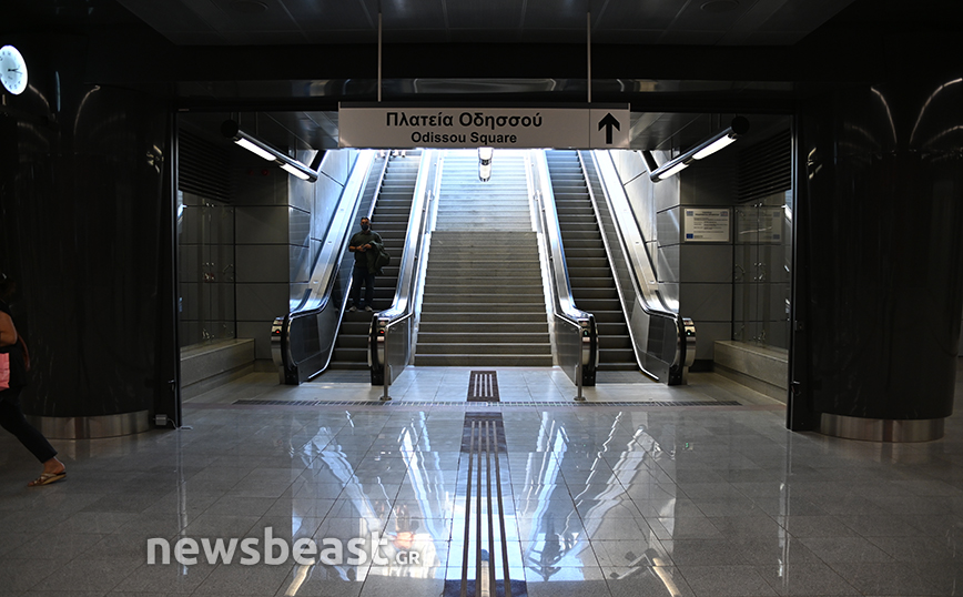 Σταθμός μετρό Πειραιά Σταθμός μετρό Πειραιά