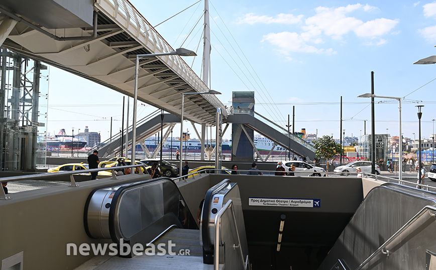Σταθμός μετρό Πειραιά Σταθμός μετρό Πειραιά