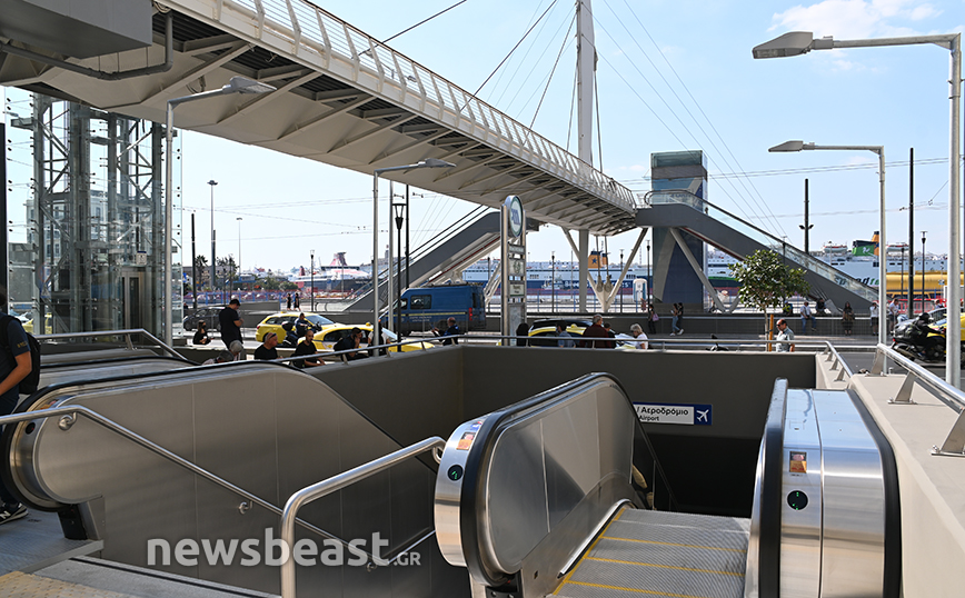 Σταθμός μετρό Πειραιά Σταθμός μετρό Πειραιά