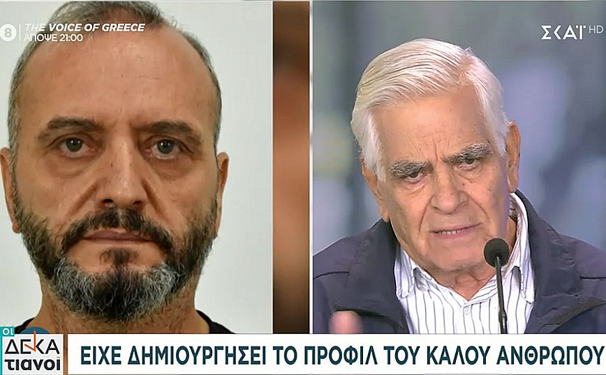 Πρέκας για Ηλία Μίχο: Μία εβδομάδα πριν τη σύλληψή του, άκουσα ότι κάτι του συνέβη