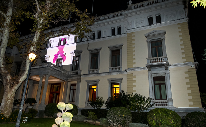 Προεδρικό μέγαρο Προεδρικό μέγαρο