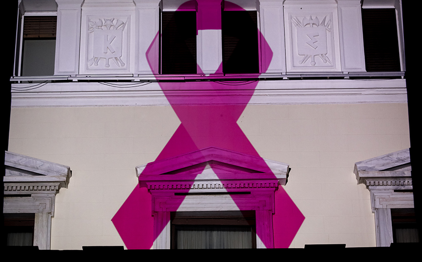 Προεδρικό μέγαρο Προεδρικό μέγαρο