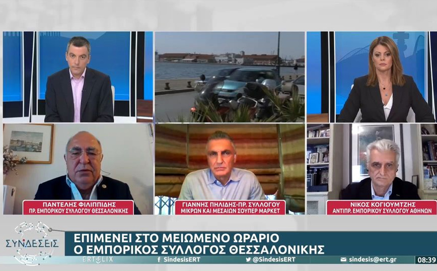 Μειωμένο ωράριο στα καταστήματα: Ξεκινά στη Θεσσαλονίκη τη Δευτέρα – Τι θα γίνει με την Αθήνα