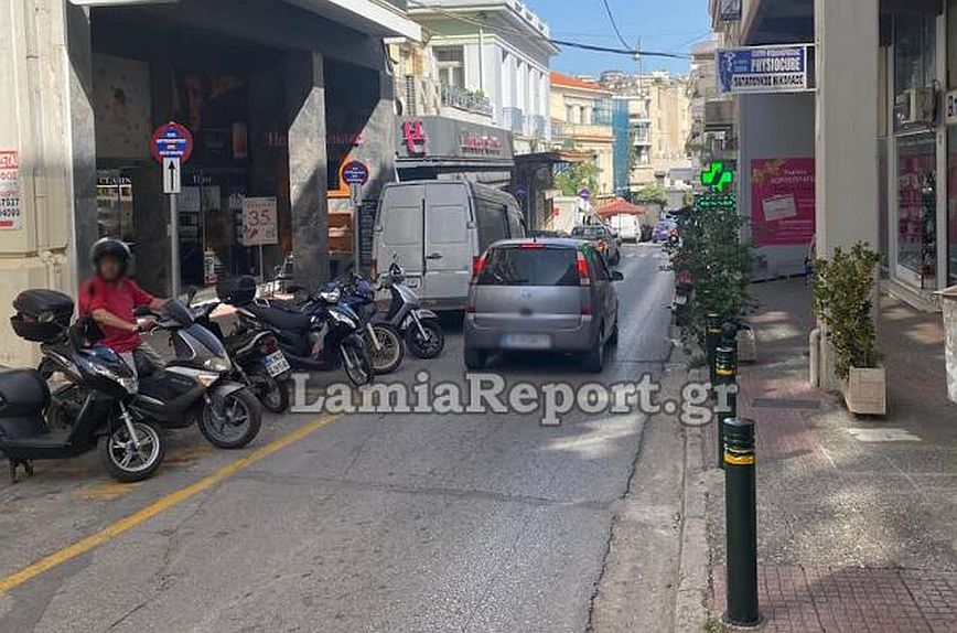 Λαμία: Άγριος ξυλοδαρμός ρομά στο κέντρο της πόλης μπροστά στα μάτια των πολιτών