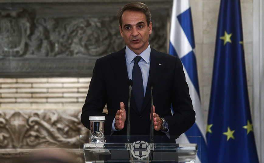 Κυριάκος Μητσοτάκης Κυριάκος Μητσοτάκης