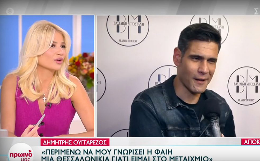 Φαίη Σκορδά: Απαντά στο Open – «Είναι ανήθικο – Δεν θα το έκανα ποτέ»