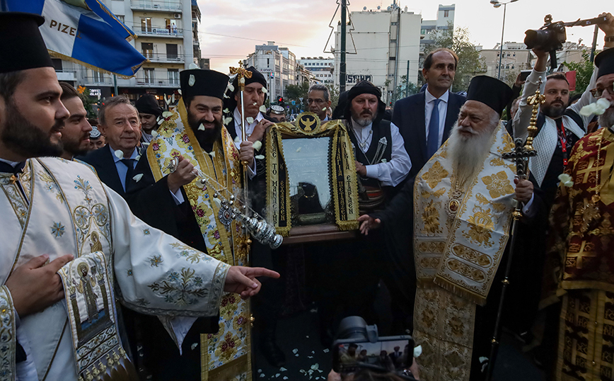 ΑΦΙΞΗ ΤΗΣ ΕΙΚΟΝΑΣ ΤΗΣ ΠΑΝΑΓΙΑΣ ΣΟΥΜΕΛΑ ΣΤΟΝ ΙΕΡΟ ΝΑΟ ΑΓΙΟΥ ΔΗΜΗΤΡΙΟΥ ΑΜΠΕΛΟΚΗΠΩΝ ΑΦΙΞΗ ΤΗΣ ΕΙΚΟΝΑΣ ΤΗΣ ΠΑΝΑΓΙΑΣ ΣΟΥΜΕΛΑ ΣΤΟΝ ΙΕΡΟ ΝΑΟ ΑΓΙΟΥ ΔΗΜΗΤΡΙΟΥ ΑΜΠΕΛΟΚΗΠΩΝ
